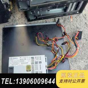 益衡ENP 7025B工业工控机电源需问价