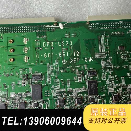 DPR-LS23 1-681-861-12需问价