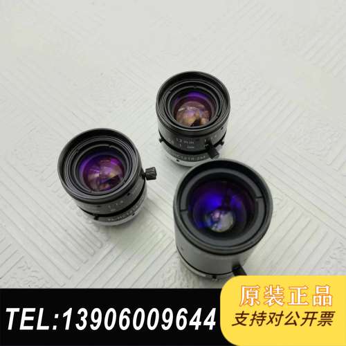 理光工业C口，FL-HC1214-2M(2个)，FL-C需问价