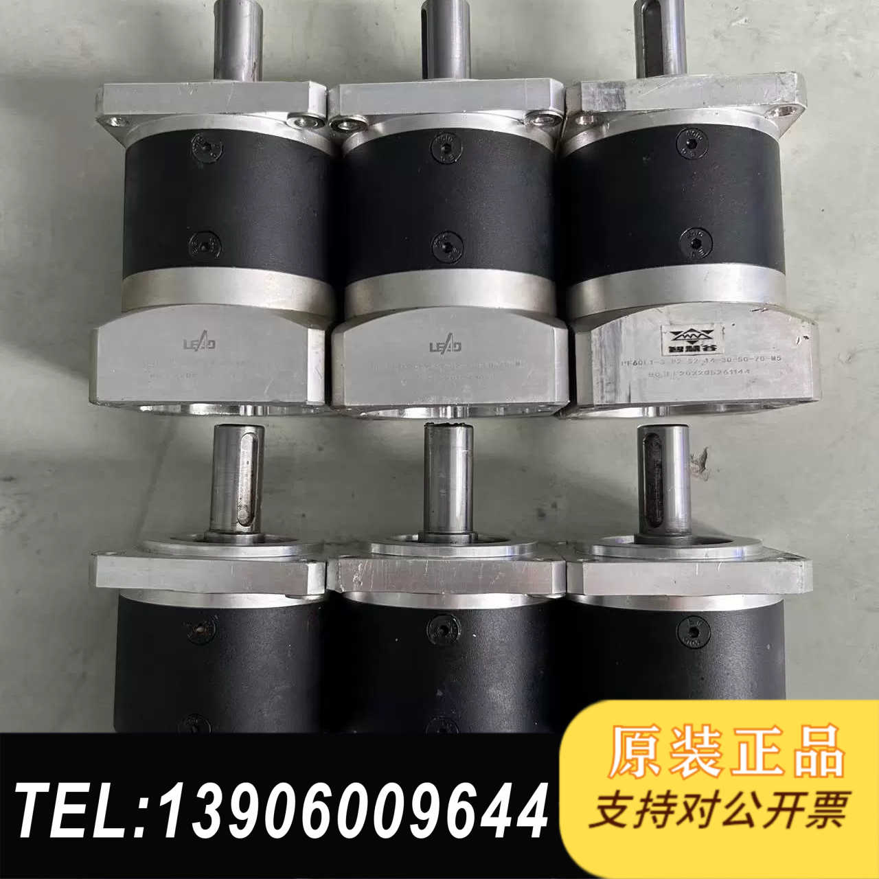LEAD行星减速机PF60L1-3-P2-S2-14-30-需问价