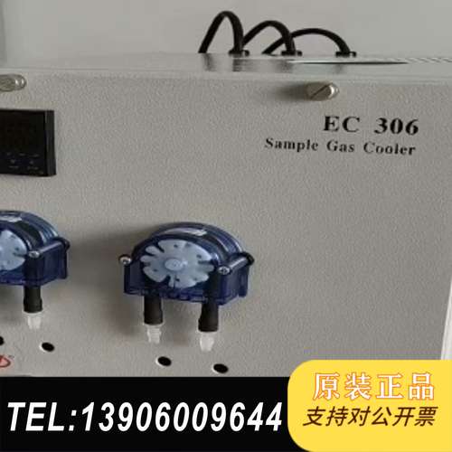 川仪EC306冷凝器全套。适合气体仪器使用，制冷效果好异需问价