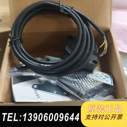 G-TEK   PMF50R-RF有2个，全新正品原包装，说需问价