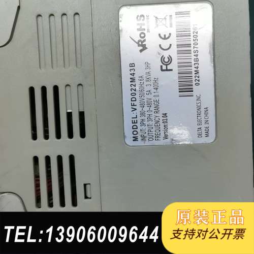 台达变频器，VFD022M43B，2.2KW，380V，成色需问价