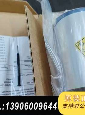 英福康真空计G100D 1Torr全新原装正品，需问价