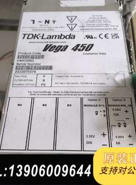TDK-LAMBDA  Vage 450 V40CNBQ日本需问价