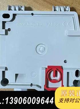 德国lstrup-Walcher哈斯瓦谢差压传感器 差压变送器 PS27 库需问