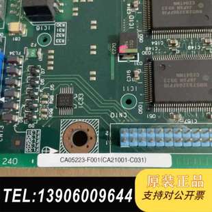 FUJITSU 富士通 JAPAN需问价 工控设备主板 工控机主板