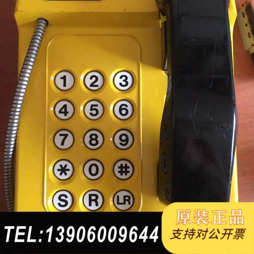 GAI-TRONICS WO/075101/07需问价