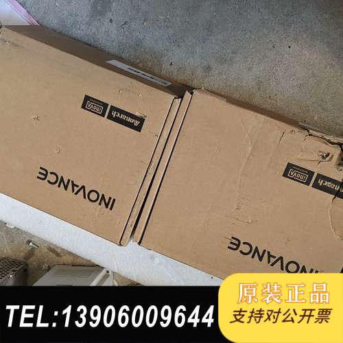 汇川SV660NS2R8I伺服驱动器，全新原装正品，里面物品需问价