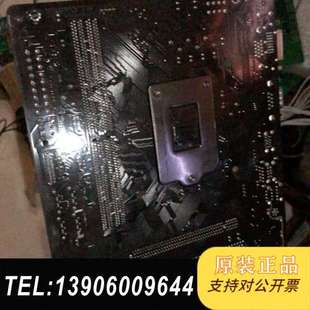 拆机主板 带接口 通电需问价 S2PH主板 H110M
