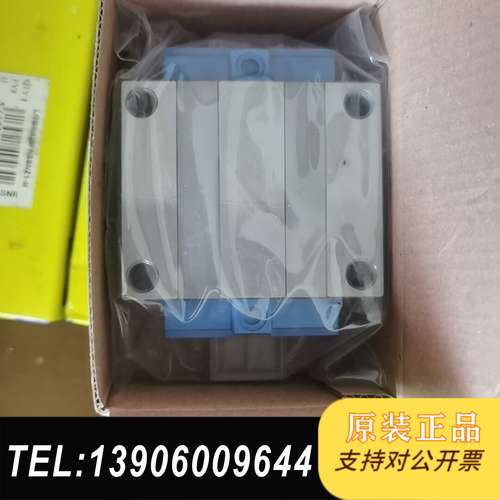 NTN-SNR 滑块 LGBXH25FNSSZ1-N 工程剩需问价