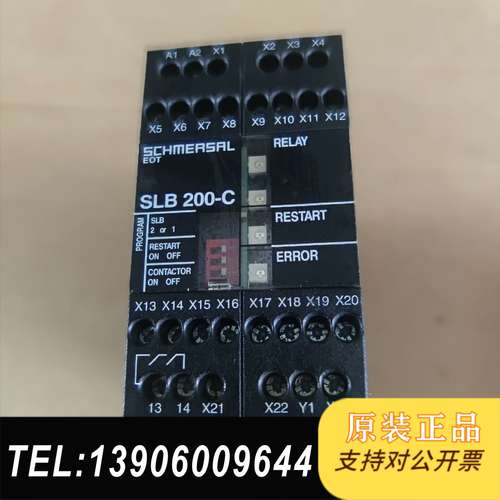 施迈赛SLB 200-C04-1R，现货询价需问价