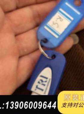 德律  TRI 7700系列 7控制中心需问价