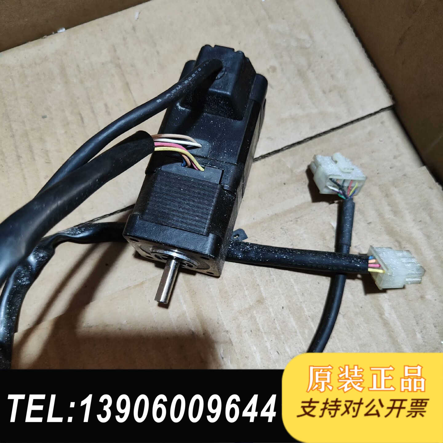 HD哈默纳科谐波减速器CSF-11-30-1U-CC-SP需问价