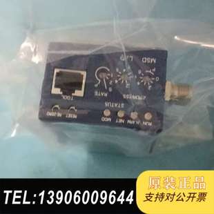 EVD计 全新RIBA F404M TEOS需问价