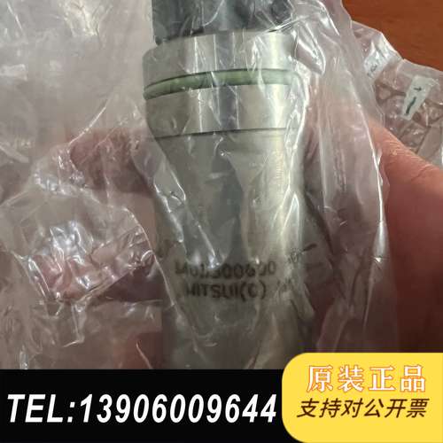 OMT NEEDLE GUIDE主机阀需问价