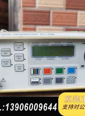 PROMAX  GV-198图像号发生器/视频号源  电需问价