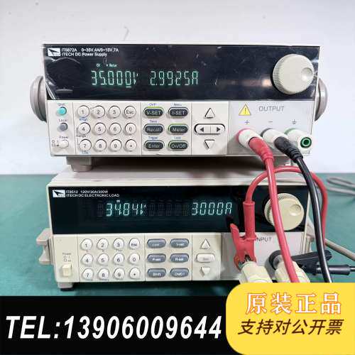 ITECH艾德克斯IT8512电子负载仪， 120V/30A需问价