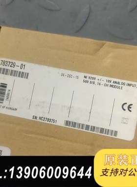 全新现货 NIAQ-9178、AQ-9174、A需问价