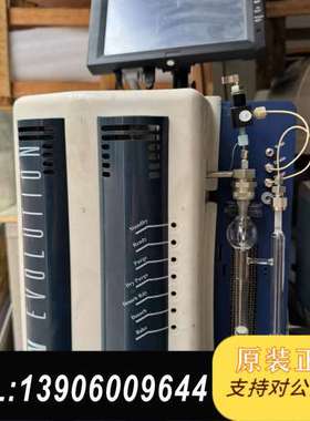EST Encon Evolution 吹扫捕集浓缩仪需问价