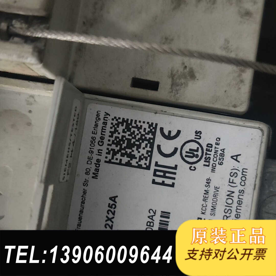 6SN1123-1AB00-0BA2  2X25A驱动器需问价