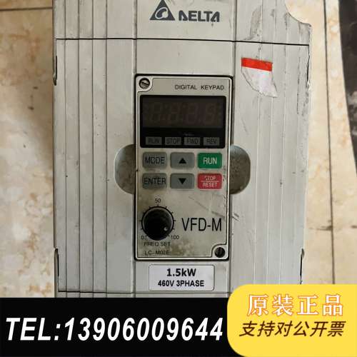VFD007M43B台达变频器，功能测试好的，实物图片显示需问价