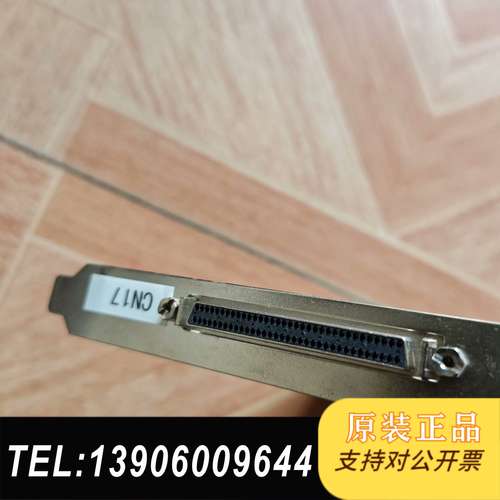 固高GT-400-SCAN控制卡需问价