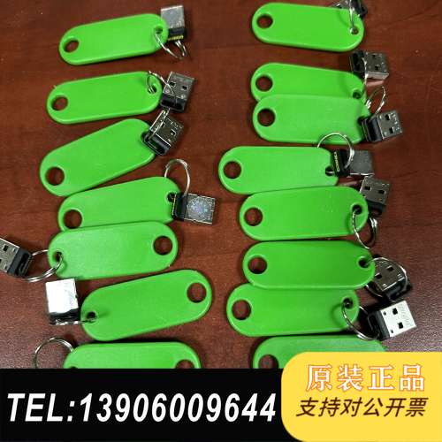 康耐视VPRO-PLUS-，实物图，功能正常，成需问价