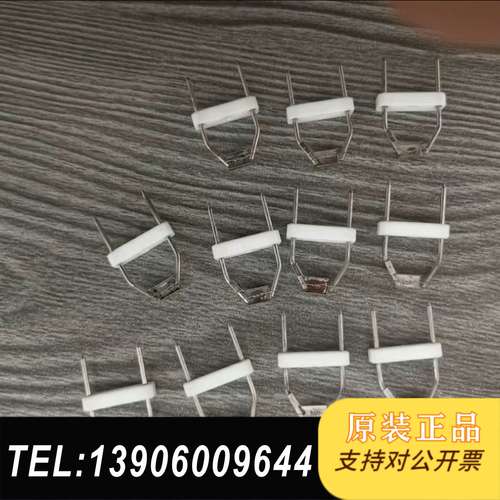 G7005-60061，安捷伦GCMS  EI源丝，原厂，需问价