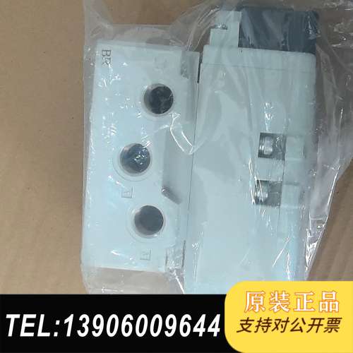 全新原装SMC电磁阀VQ7-8-FG-D-3ZRA03SC，需问价