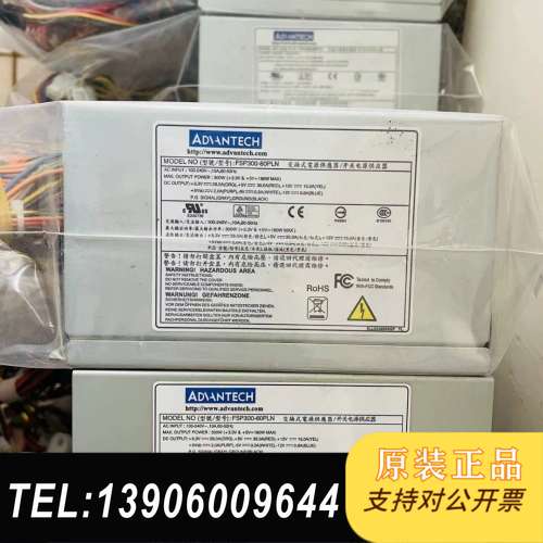 ADVECH/研华300W电源FSP300-60PLN需问价