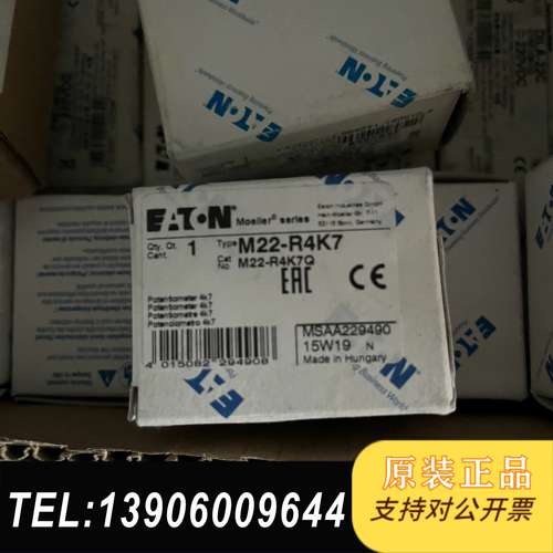 M22-R4K7可调电阻器原装全新需问价