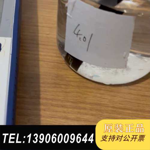 梅特勒Seven2Go式PH酸度计S2+一整套带电极，带需问价