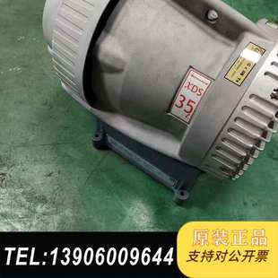 联需问价 需要 爱德华涡旋真空泵XDS35i售 单相220V电压