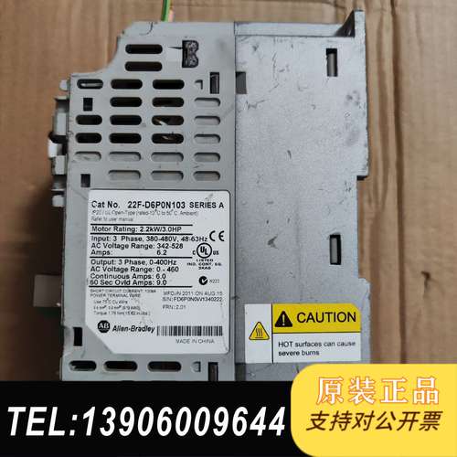 AB 变频器 22F-D6P0N103 2.2KW/3.0H需问价