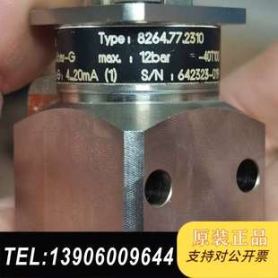 Trafag压力传感器8264.77.2310 功能完好无维需问价