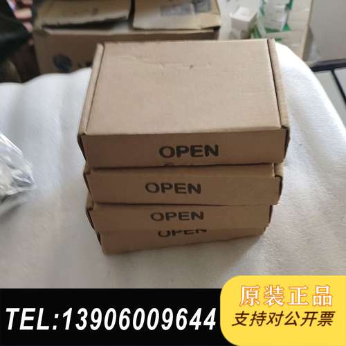 温度变送器，TAP-TC2P11，2个需问价