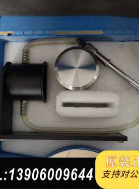 SIGRIST  CH8902实物图片，成色如图，质量保证，需问价