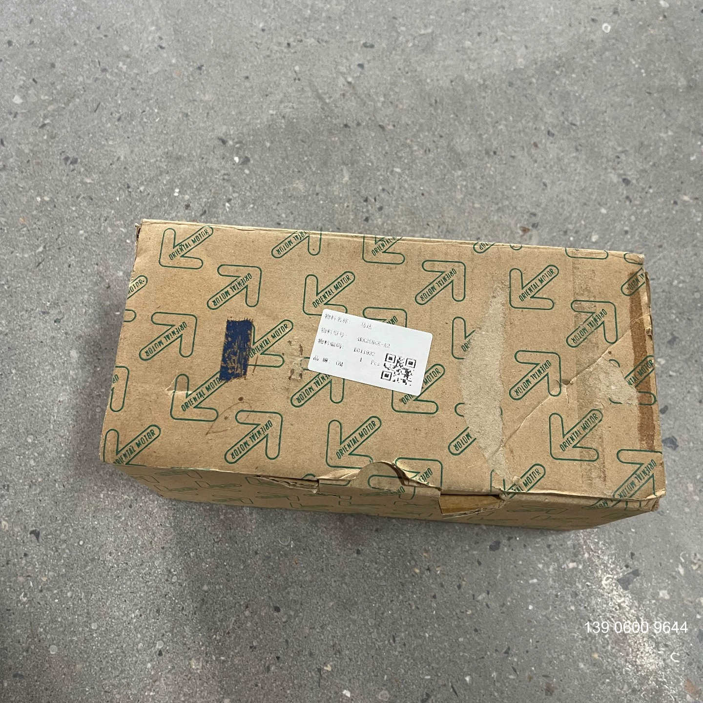 东方马达4RK25RGK-A2调速电机，，原需问价