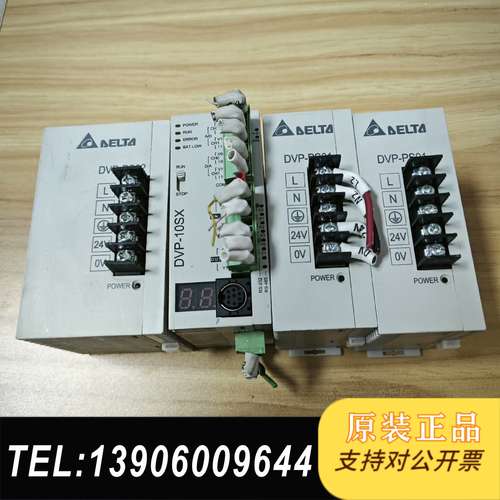 AS16AN01R-A，1个台达PLC处理需问价