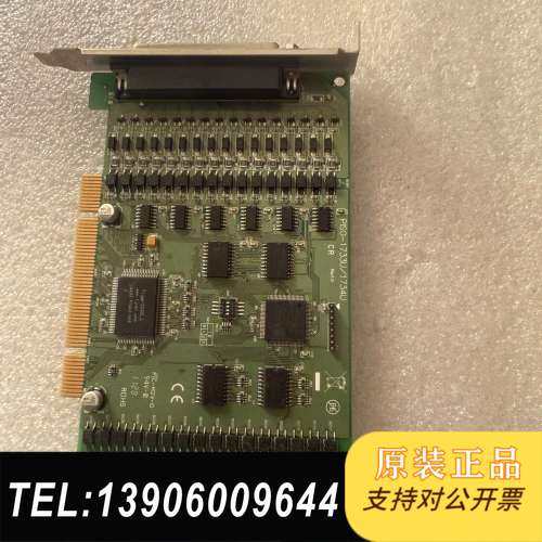 泓格多功能采集板卡PlSO-1733U/1734U需问价