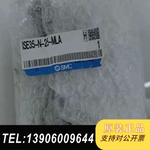 SMC 压力开关 ISE35-N-25-MLA 全新原装正品需问价