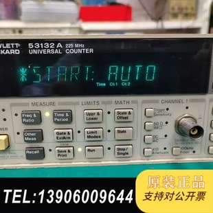 频率计时间计数器HP53132A双通道225M需问价
