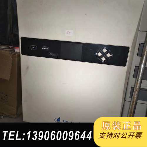 Heal Force力康 培养箱 实验室培养箱 懂得来需要的需问价