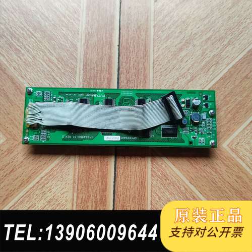 FUTABA 00A360-01 VFD显示屏GP105需问价