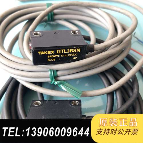 GTR3RSN，GTL3RSN，GTR3N，GTR3，GTR需问价