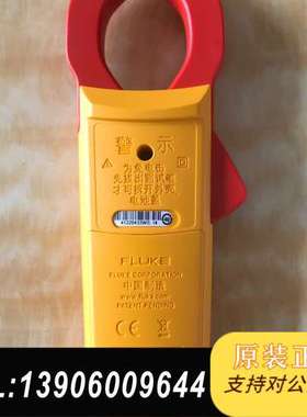 全新fluke 319钳型表 原装美国福禄克F319需问价