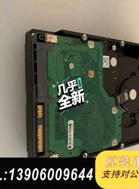 300G SAS 3.5寸15K7 0F617N需问价