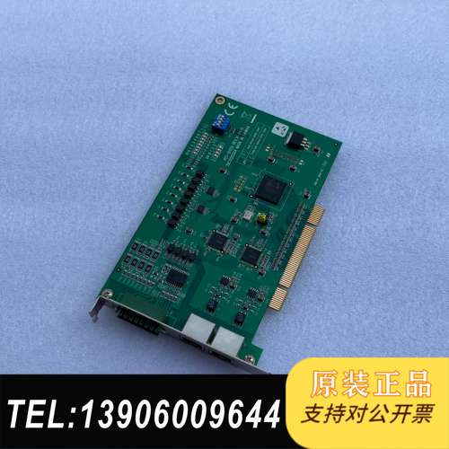 研华PCI-1202U REV.A1 01-5控制卡，功需问价