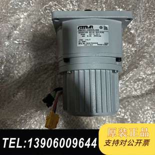 使用8900需问价 保养换下 古野FAR2XX8 S波段马达